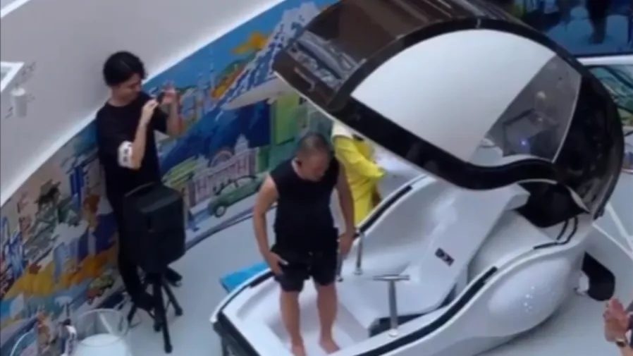 全球僅50台！日本6000萬日圓「人類洗衣機」開賣，真能淨化靈魂？的封面圖片