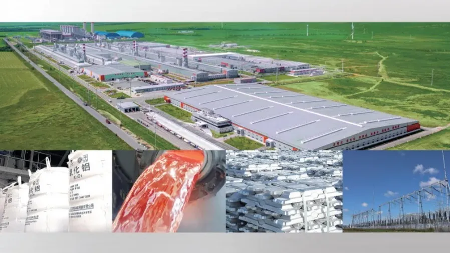 創新實業2788招股首日孖展68億超購11.4倍　入場費5550元11月24日掛牌　集資55億拓海外產能的封面圖片