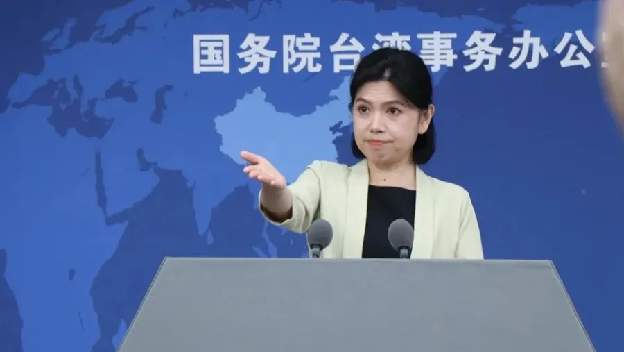國台辦駁斥賴清德 374 名台胞赴陸失聯說法 公布兩岸人員往來數據戳破謊言的封面圖片
