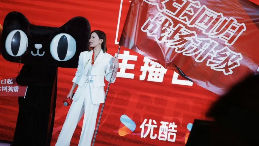 《新聞女王 2》杭州開播禮｜佘詩曼鬧黃宗澤賤格 大爆 Kingston 名字由來的封面圖片