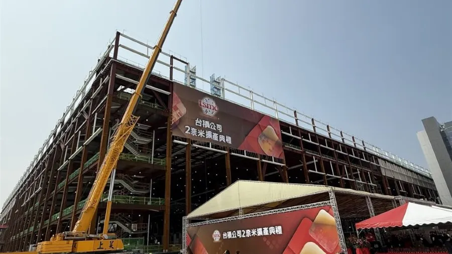 黃仁勳爆料：台積電興建20座新晶片廠 打造人類最大半導體基建的封面圖片