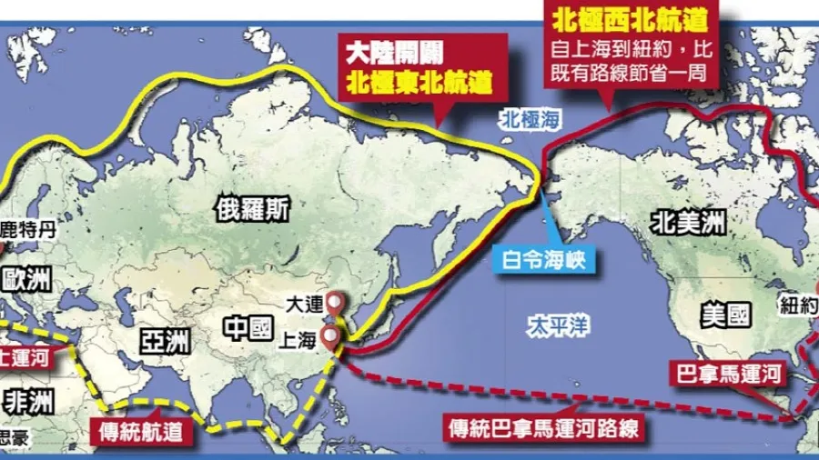 從霍爾木茲危機剖析美國全球海洋通道霸權掠奪模式的封面圖片