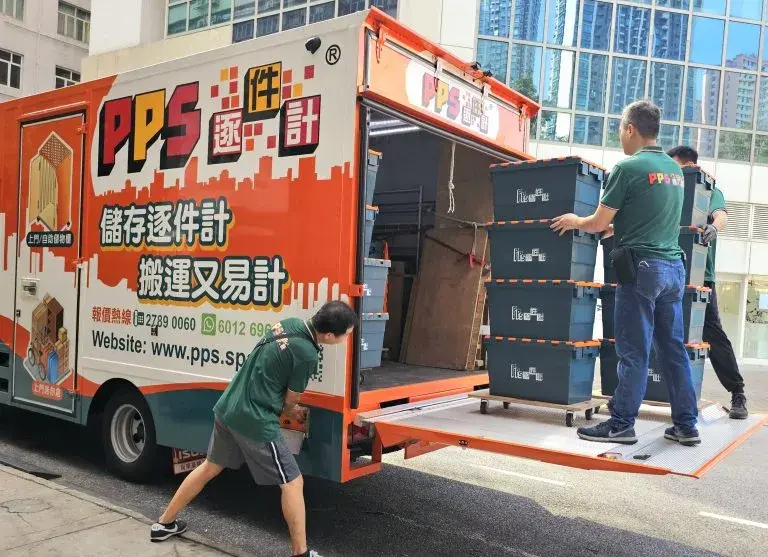 逐件計搬屋公司 好唔好