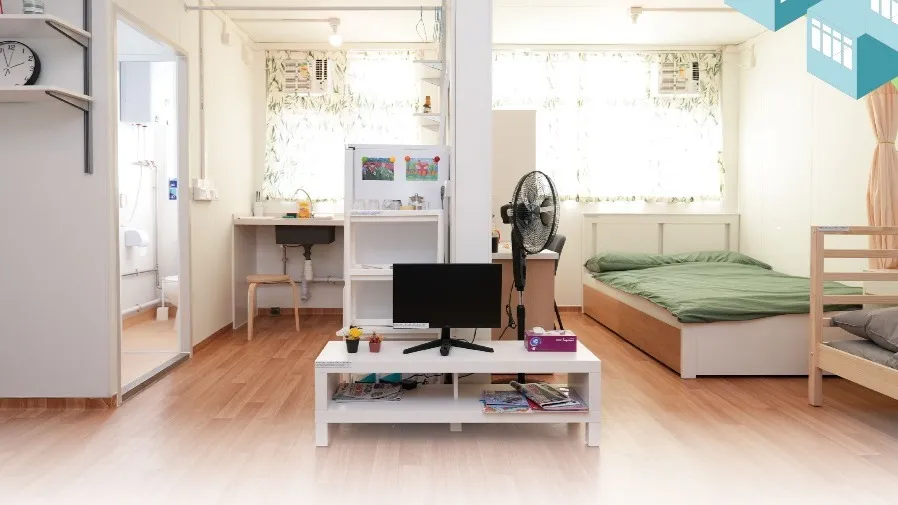 安居方能樂業:從「有屋住」到「住得好」的民生長路的封面圖片