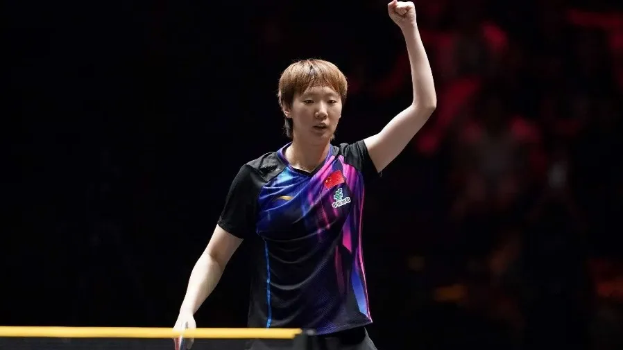 王曼昱首登乒乓球女單世界第一｜終結孫穎莎四年世界第一壟斷的封面圖片