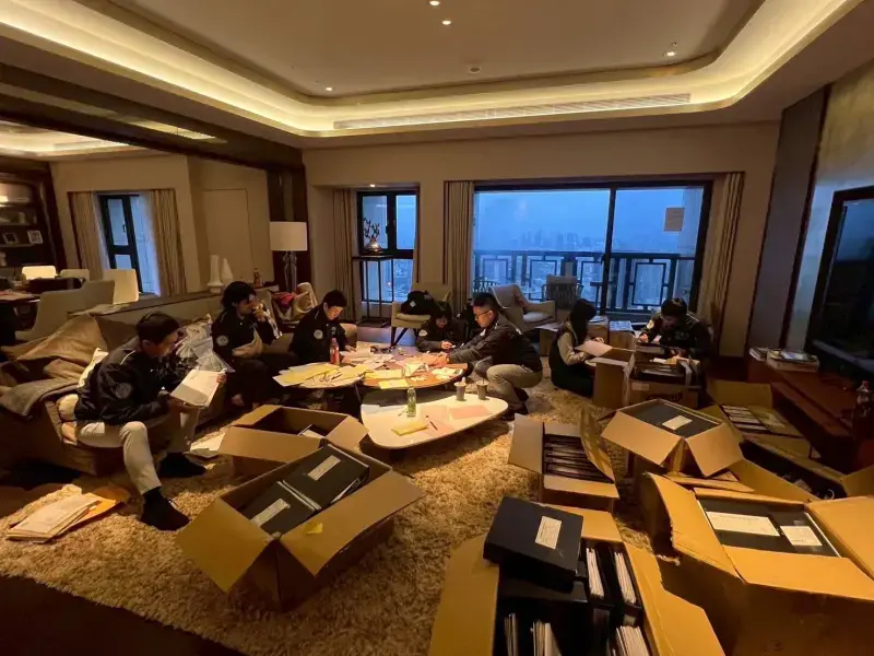  美方制裁太子集團146個目標，其中9家公司登記在台灣，而且是天王周杰倫所住豪宅「和平大苑」，北檢聲請扣押集團名下11戶房子、48個車位獲准，這些不動產總價值38億1421萬元。（調查局提供）