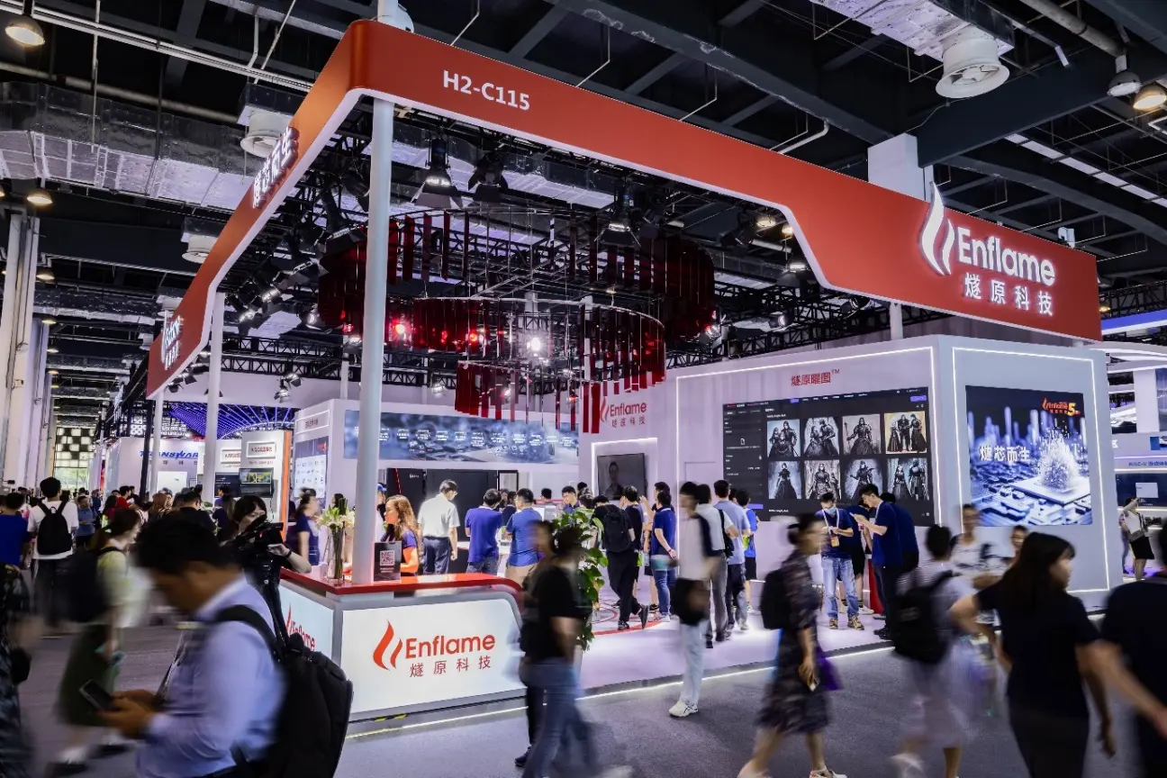 股權結構方面，企業信用查詢平台企查查數據顯示，騰訊控股（00700.HK）為燧原科技最大股東，持股比例高達19.94%，且曾深度參與公司多輪融資。(圖：網絡截圖)