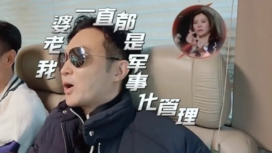 張智霖《你好星期六》認「怕老婆第一」！袁詠儀數到1投降 27年深情藏細節的封面圖片