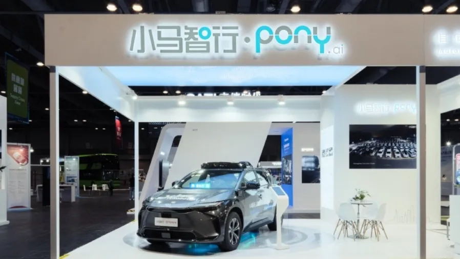 小馬智行通過港交所聆訊｜2025 上半年虧損擴 87% 中外運為最大客戶的封面圖片