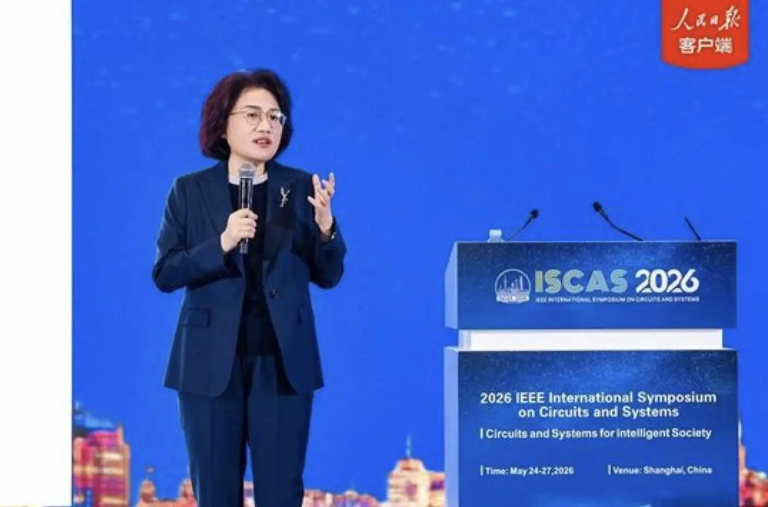 華為董事、半導體業務部總裁何庭波在IEEE國際電路與系統研討會上正式發表「韜定律」。（網上圖片）（翻攝人民日報）