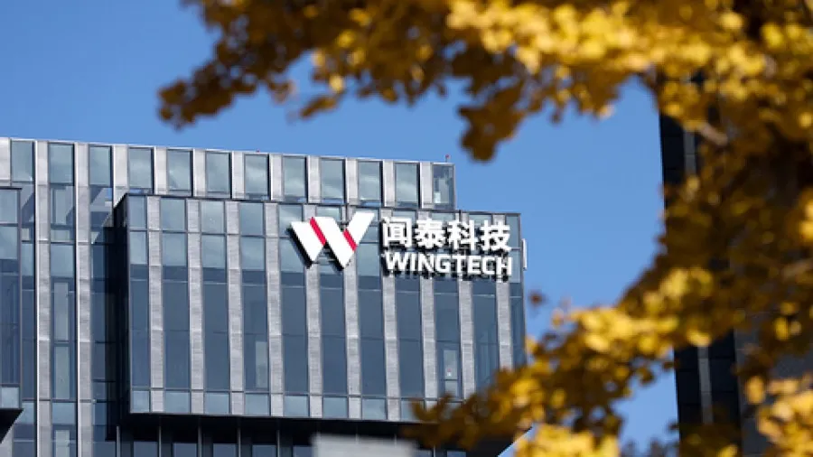 聞泰科技公告：荷蘭暫停安世部長令 但控制權仍受限的封面圖片