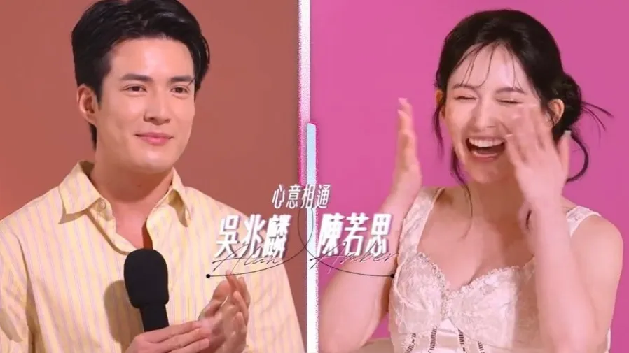 吳兆麟《女神配對計劃2》示愛陳若思 承諾留港陪伴解決異地憂慮的封面圖片