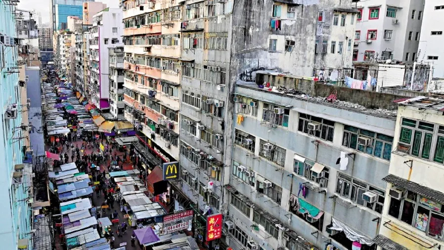 效能革新:物業監管局的提升之路的封面圖片