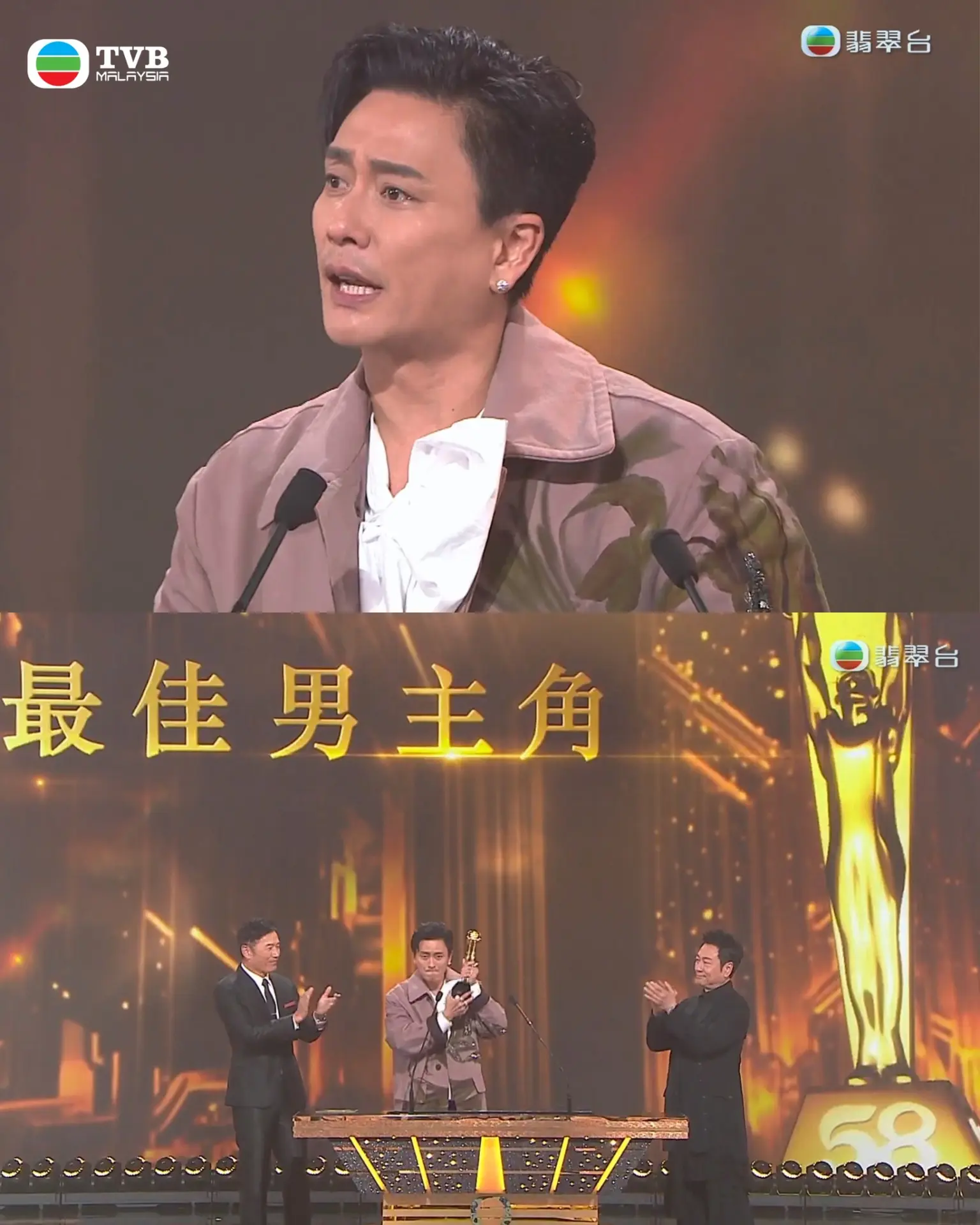 今次為黃宗澤帶來大滿貫的角色「古肇華」，是《新聞女王2》中一位Mean爆毒舌、為追逐流量不擇手段的市場部總監。他將角色「賤到出汁」的特质演繹得淋漓盡致，與佘詩曼的對手戲充滿火花，大獲觀眾好評。(圖：TVB Anywhere)