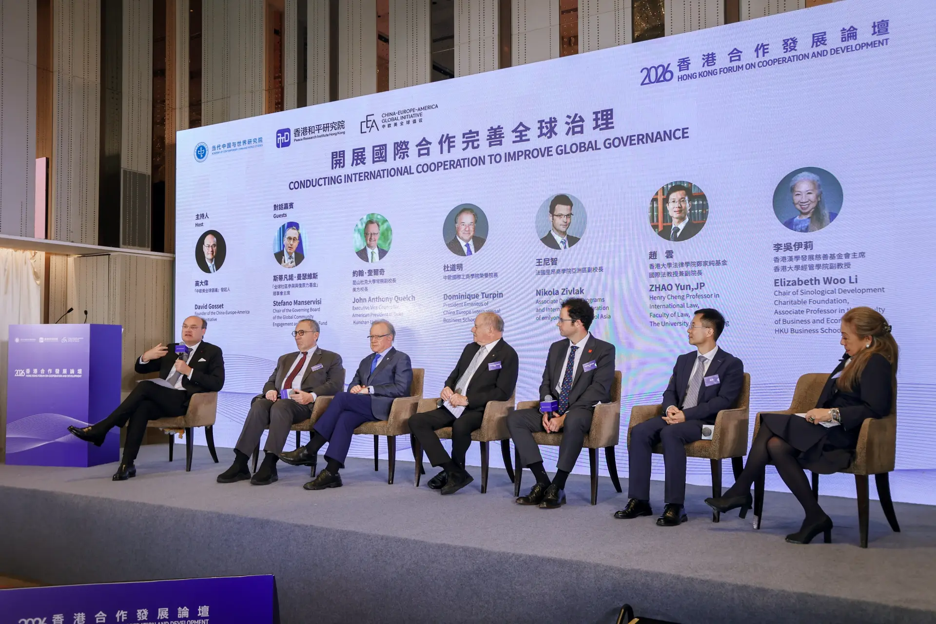 香港本身市場規模有限，卻能長期保持全球主要貿易樞紐地位，建基於其自由港制度、普通法環境、完善物流和具高度競爭力的專業服務體系。(圖：新華社)