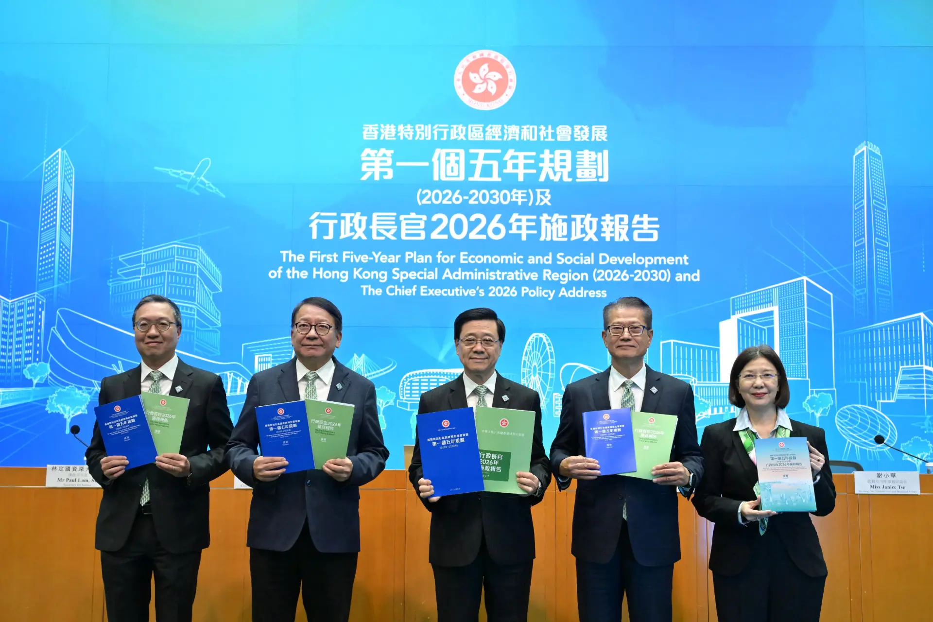 特區政府剛公布首份《香港特別行政區經濟和社會發展第一個五年規劃（2026—2030年）》及新一份《施政報告》，為香港航空業訂下清晰方向：未來五年，香港國際機場的全球航點將由220個增加至240個。 (圖：香港政府)