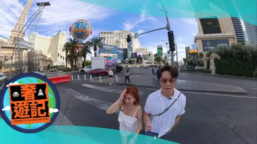 《奢遊記》劉晨芝實測富豪健身神器 20分鐘等同4小時效果｜ 帶觀眾直擊NBA球場後台與Lady Gaga珠寶的封面圖片