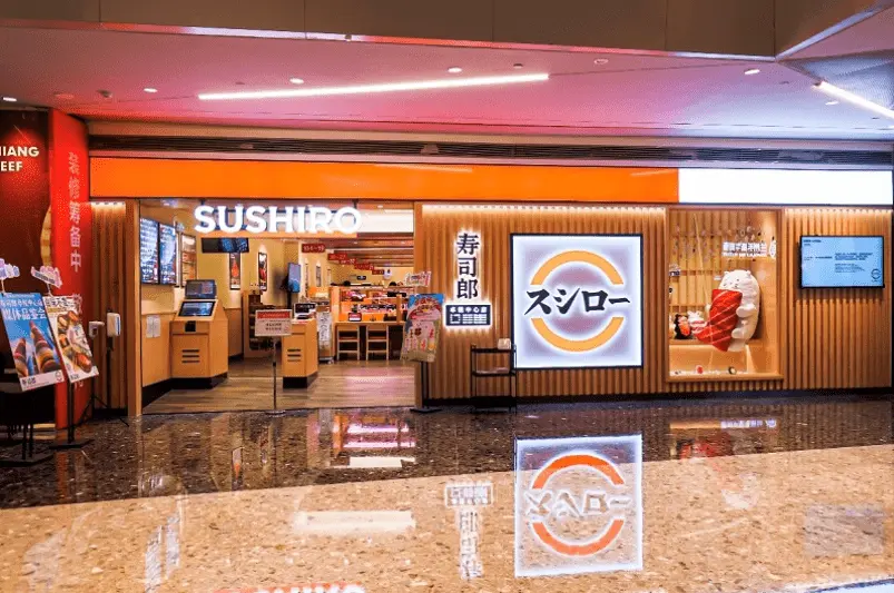 寿司郎誕生於1984年的大阪，隸屬於FOOD&LIFE COMMPANIES（下稱「F&LC」），在日本常年穩居回转寿司營業額榜首。（來源：網絡）