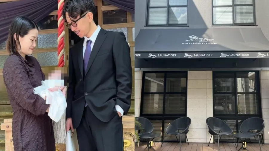 東京高級三溫暖變煉獄，網紅夫妻疊屍慘亡，安全設施全是擺設！的封面圖片