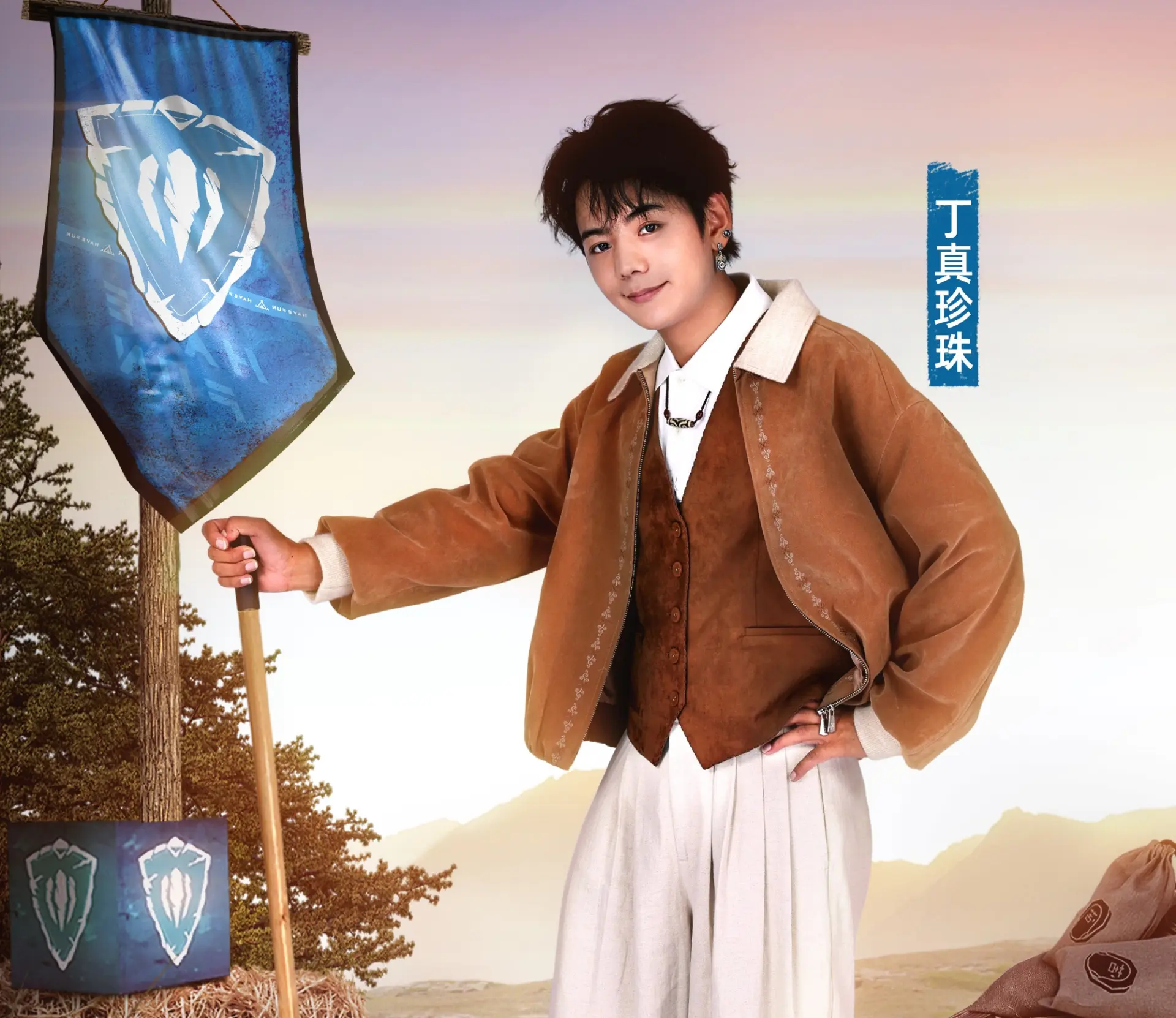 五年間，丁真最深刻的覺醒是打破「純真」標籤。他直言「丁真會成長、變老，不可能一直純真」，正如故鄉理塘不只有雪山藍天，還有紅酒、鍋莊與深厚民族文化，他也渴望被看見多維度的存在。(圖：理塘丁真@微博)