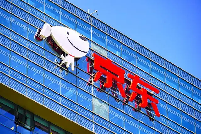京東集團營收榮膺內地民企之冠。