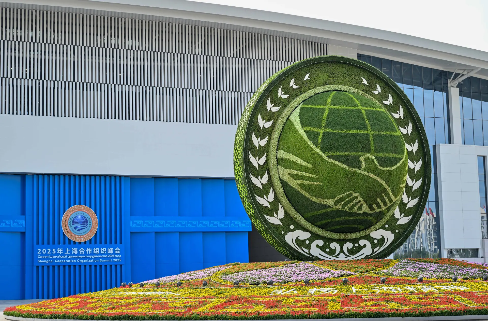 上海合作組織（SCO）最初以安全為核心，主要目的是打擊「三股勢力」-恐怖主義、分裂主義與極端主義。(圖：新華社)