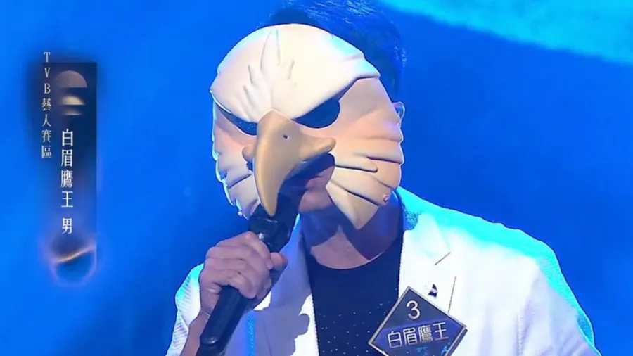 白眉鷹王《中年好聲音4》五燈全中 網民憑聲線破案 原來是TVB萬年配角 磁性聲線神還原張國榮的封面圖片