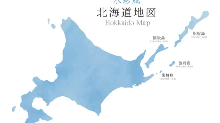  北方四島爭議升級 俄羅斯宣布元旦至3月每日實彈演習 無視日方抗議的封面圖片