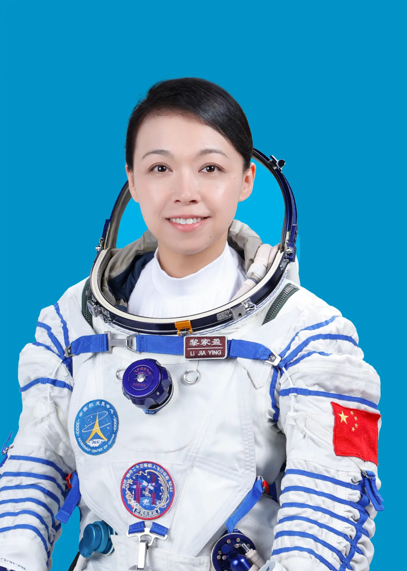 而黎家盈博士——香港大學計算機科學博士、香港警務處警司、育有三名子女的母親——成功入選神舟二十三號航天員乘組，正是回歸二十九載香港融入國家發展大局的最動人印證。(圖：新華社)
