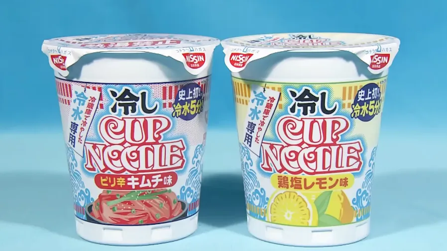 日清推出不用熱水的杯麵？冷水五分鐘就能直接開吃！的封面圖片