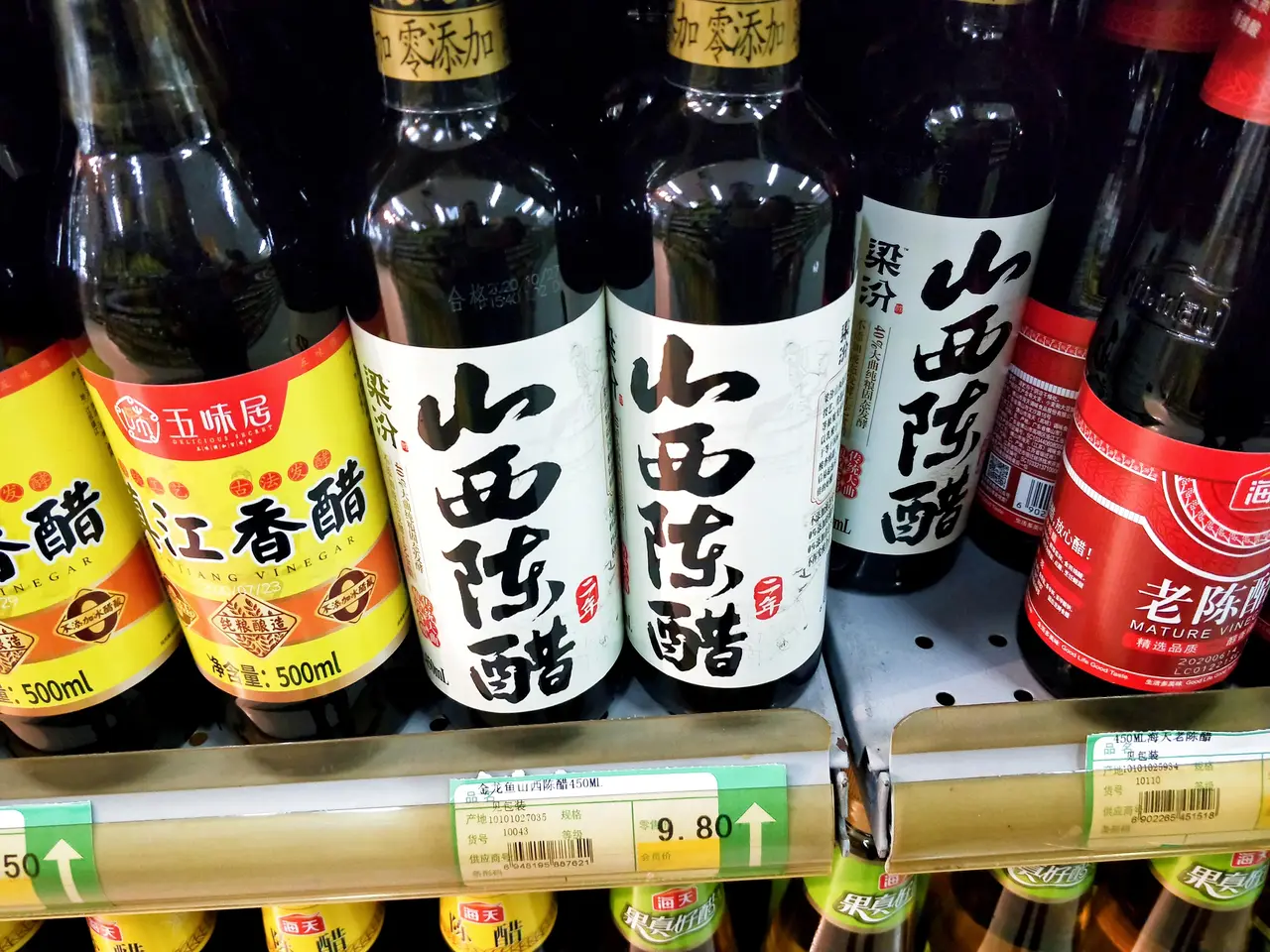 正經純糧食釀的陳醋，也不怕放。（示意圖來源：網絡）