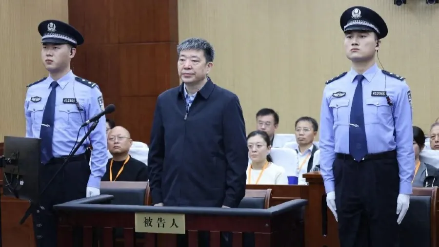 【高官落馬】前武漢市長周先旺受賄6050萬 一審判監14年罰款500萬元的封面圖片