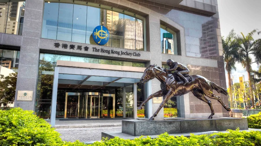 傳香港賽馬會以折讓價出售十億美元投資組合的封面圖片