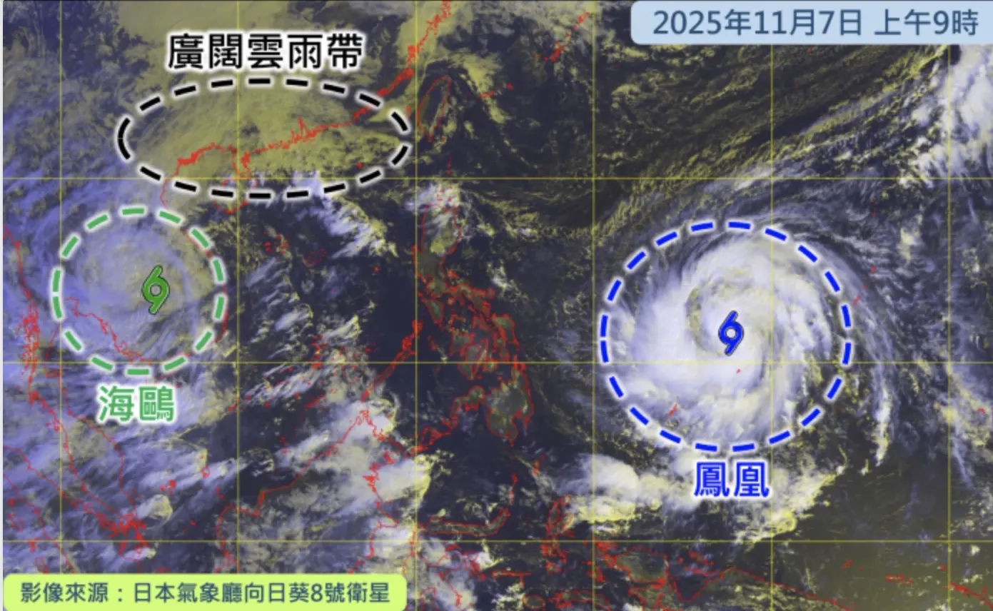 天文台表示，位於西北太平洋的熱帶氣旋已命名為「鳳凰」，並於今早增強為強烈熱帶風暴。（天文台網頁）