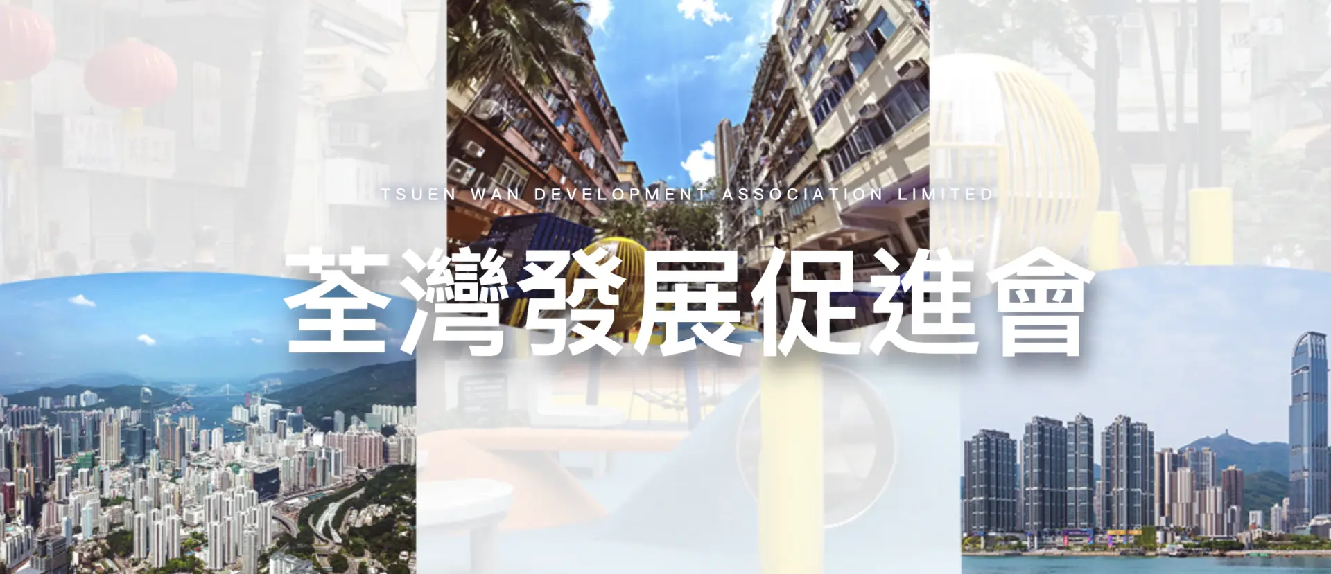 學員們使用的無人機模型全數由荃灣發展促進會贊助，學員在導師悉心教授下，由淺入深學習無人機飛行原理、機件結構，以及操作時必須注意的安全守則。(圖：荃灣發展促進會@FB)