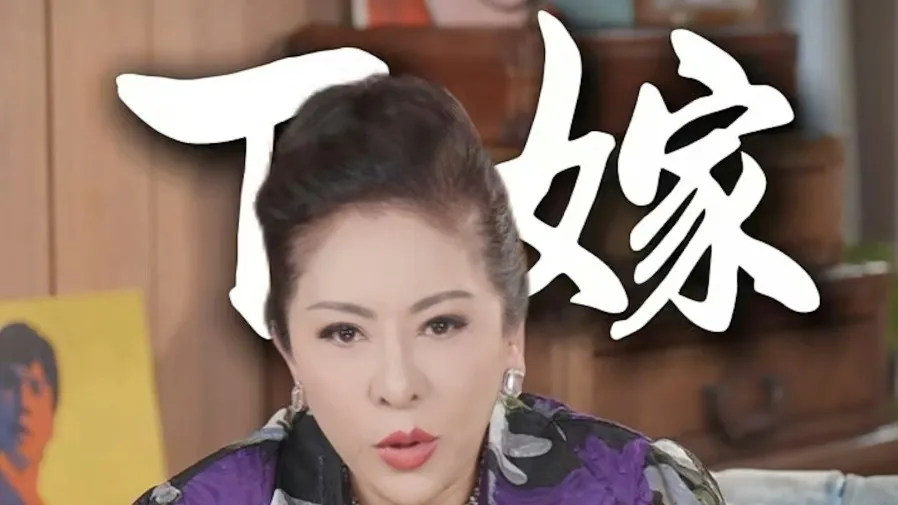 向太爆富家女男演員鬧離婚 媽媽不看好拒金援 何超蓮竇驍登熱搜？男方花光家當辦婚禮賠本的封面圖片