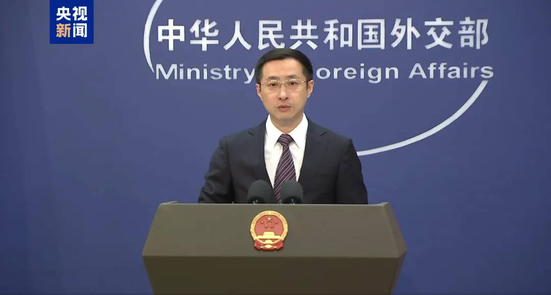 外交部發言人林劍5月6日證實，中方和歐洲議會決定同步全面取消對相互交往的限制。(央廣網)