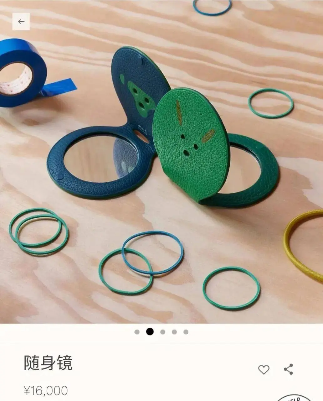 愛馬仕天價鏡子照完能變劉亦菲？網友：以爲是「馬桶墊子」。（來源：愛馬仕官網）