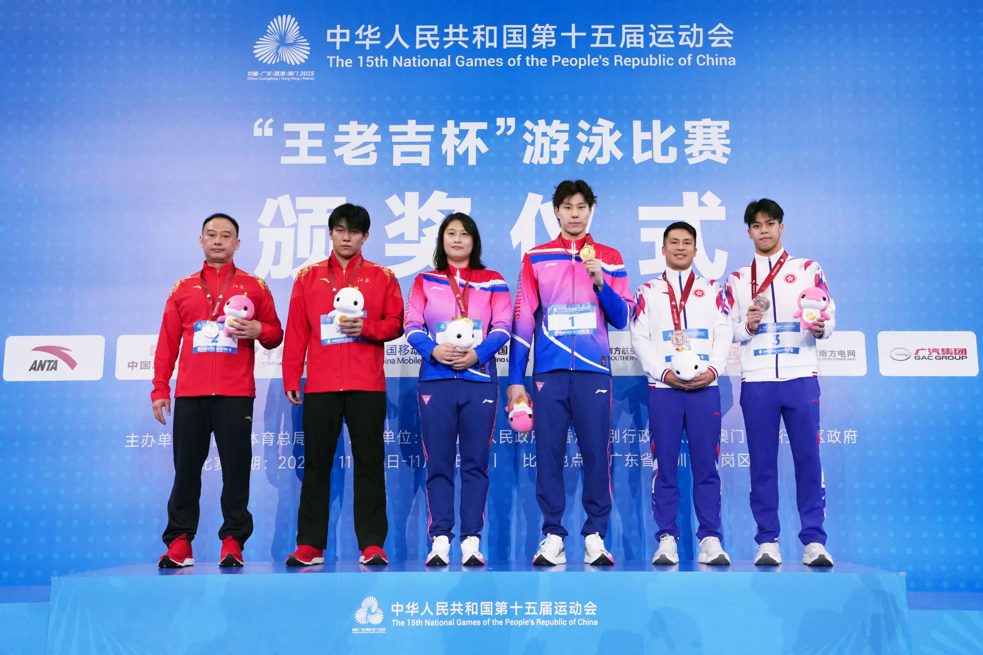 回顧今年的競技之路，麥世霆的成績來之不易。他透露，期間賽事頻密，自己還曾生病，但教練始終耐心指導，幫助他按計劃完成訓練，才能在高強度對決中保持穩定發揮。(圖：新華社)