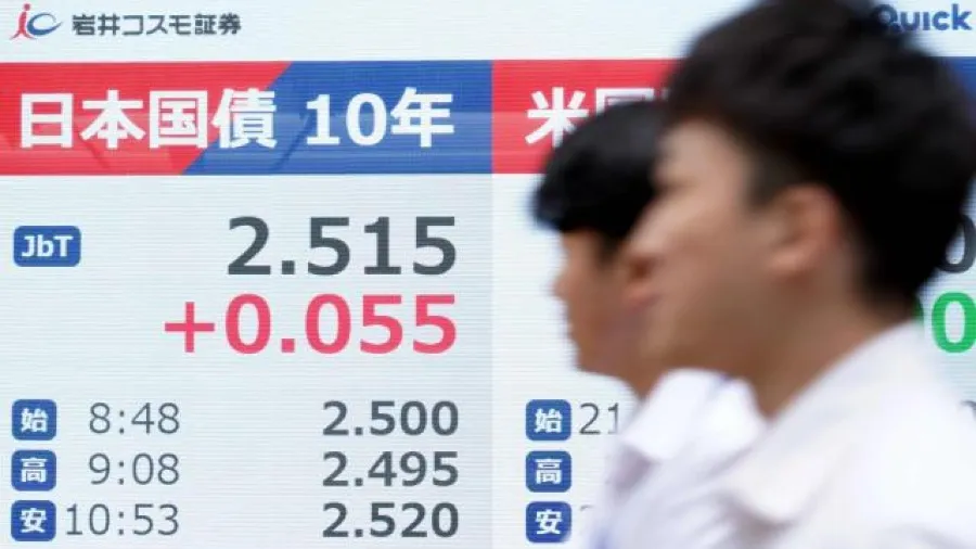 日本10年期國債收益率創30年新高2.99%！美財長施壓日銀升息，市場預期9月加息機率破8成的封面圖片
