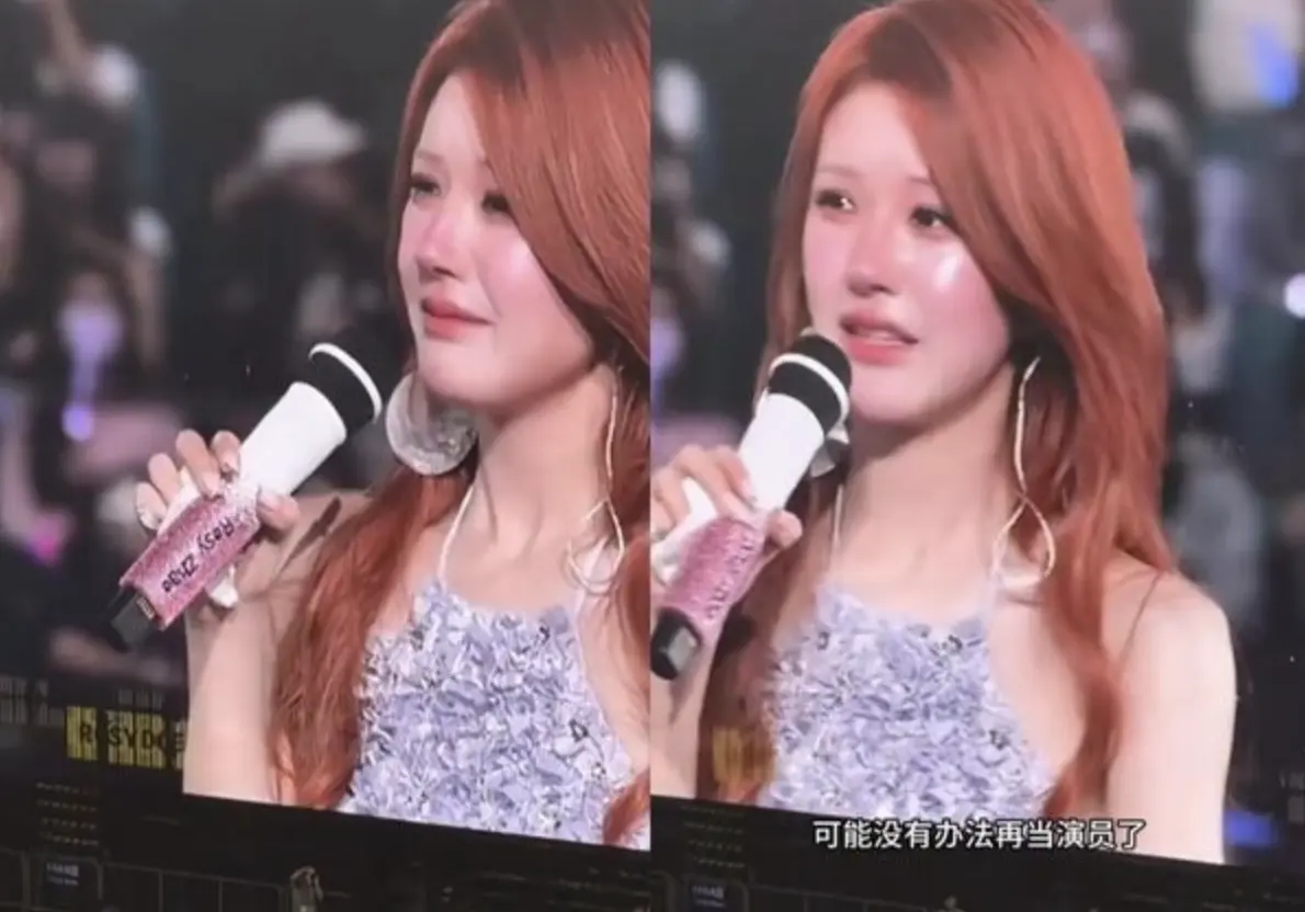 在見面會上，趙露思數度淚灑舞台，真情剖白近一年的艱難境遇。她透露從去年生病至今已近一年，太久未與粉絲見面，因此 36 天前決定籌辦此次見面會，談及過去的困境，趙露思坦言兩個月前曾擔心自己「再也當不了演員」。(圖：網絡截圖)