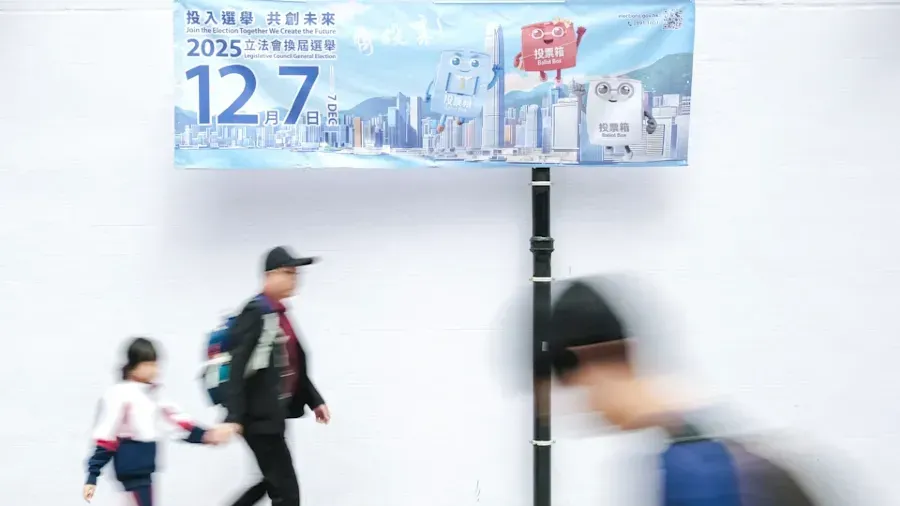 立法會選舉2025 李家超葉劉淑儀等遭起底 選民資料被放Threads違法的封面圖片