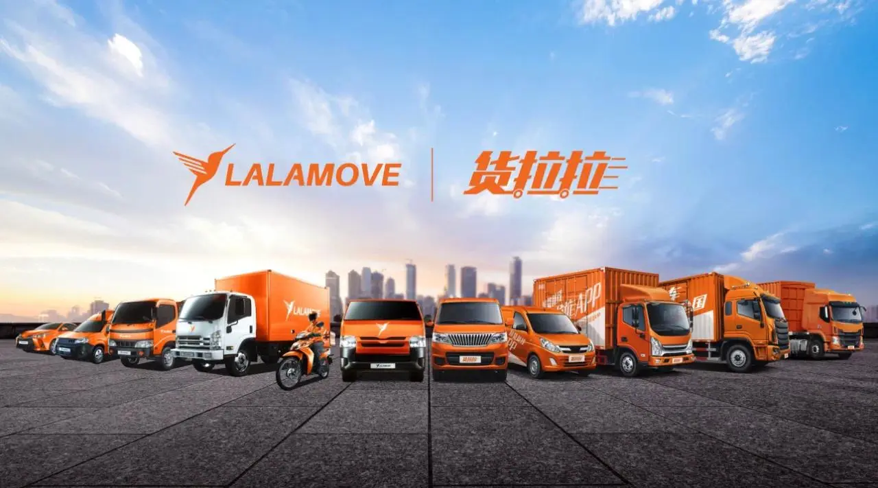 拉拉科技在中國內地以「貨拉拉」品牌運營，香港及海外市場則使用「Lalamove」品牌，目前業務已覆蓋全球 14 個主要市場逾 400 座城市，土耳其與阿聯酋等新市場已成功納入覆蓋範圍。(圖：網絡翻攝)