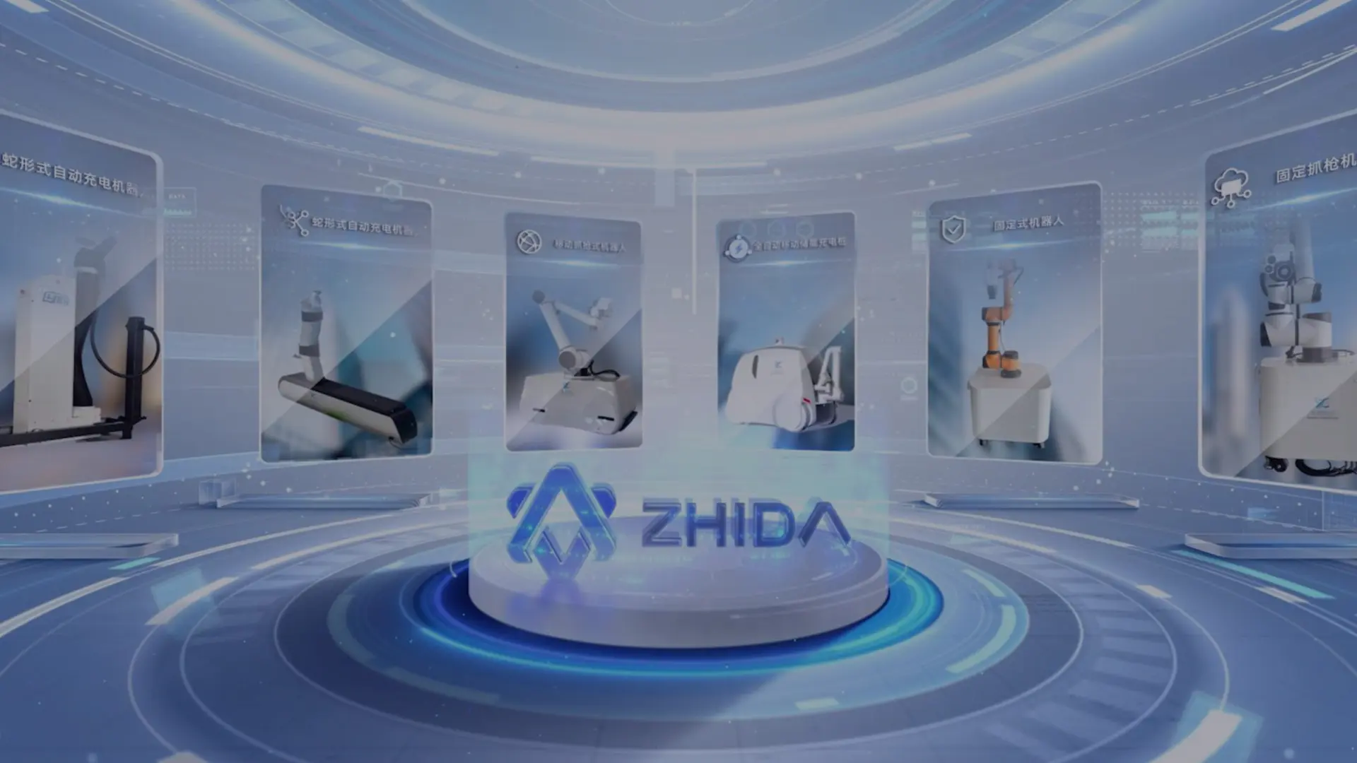 摯達科技此次全球發售 597.89 萬股 H 股，其中香港公開發售僅佔 10%，即 59.79 萬股，其餘為國際配售。(圖：摯達科技官網)