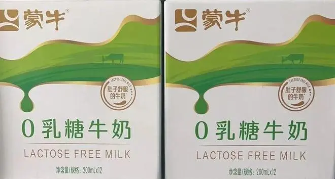 在健康飲食日益受到重視的今日，食品包裝上「0 乳糖」和「0 蔗糖」的標識相當常見。（示意圖來源：網絡）