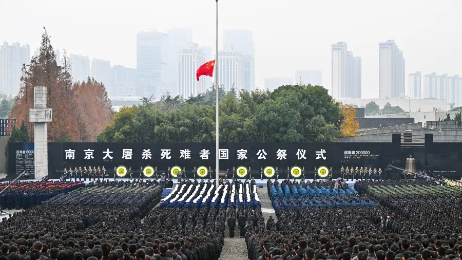 全球 50 國 130 個華僑社團同步悼念 南京大屠殺國家公祭日多項活動啟動的封面圖片