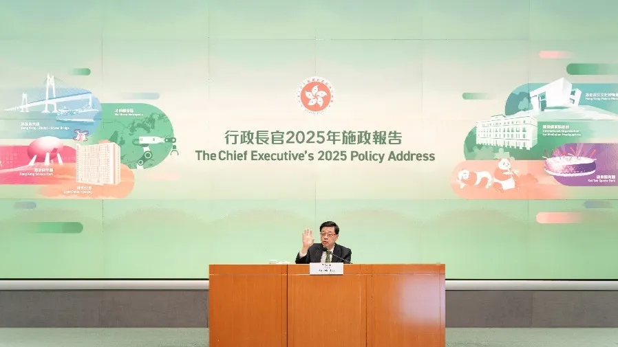 勇於變革 破局創新的封面圖片