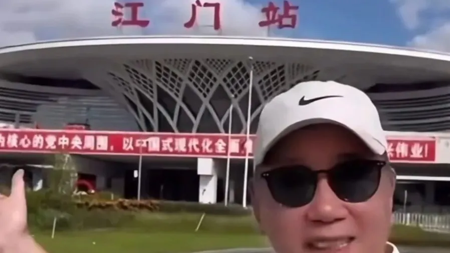 移居加國31年終回流  TVB夏雨定居江門原因揭秘！復出拍劇狀態回春 自爆與太太長年分居的封面圖片
