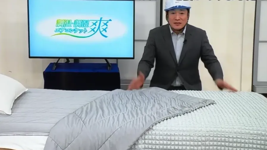 震度7強震狂搖！熊本災情慘重，購物主持秒戴頭盔硬接直播驚呆全網的封面圖片