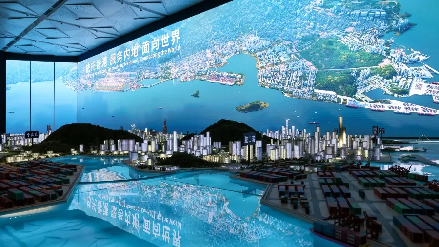 粵港澳大灣區因應中美貿易長期停擺的深化策略與具體行動方案 的封面圖片